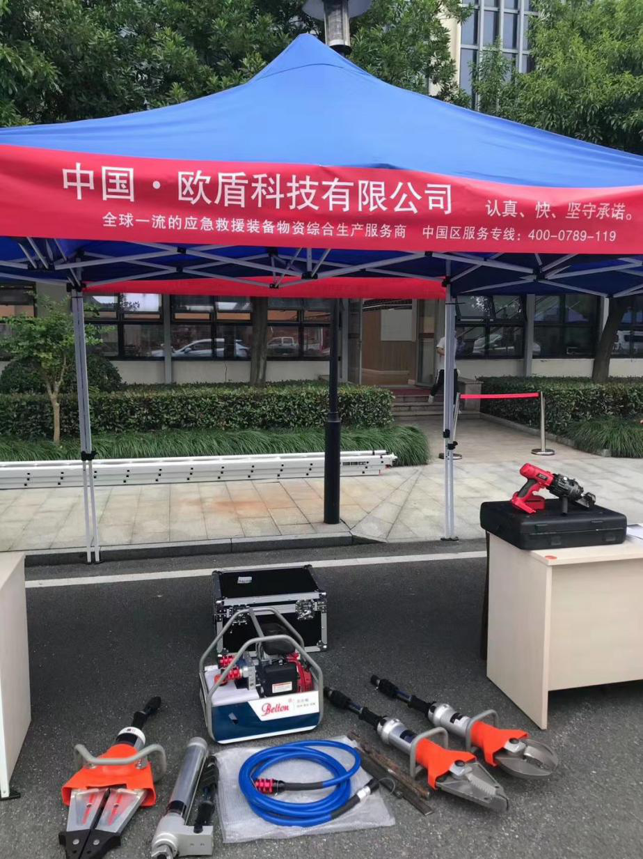參展浙江消防總隊消防展-打造歐盾品質