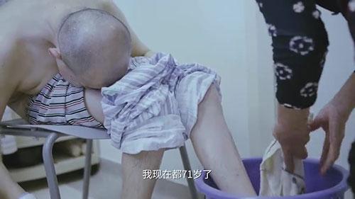 身體被敲斷4次的折疊人出院,打開折疊人生(圖3) 身體被敲斷4次的折疊人出院,打開折疊人生(圖3)