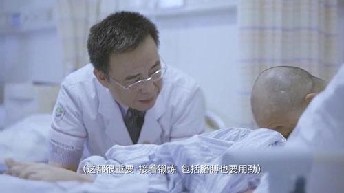 身體被敲斷4次的折疊人出院,打開折疊人生(圖9) 身體被敲斷4次的折疊人出院,打開折疊人生(圖9)
