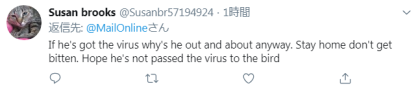 剛確診新冠一星期，巴西總統喂鴕鳥時又被咬了，網友卻希望“鳥沒事”(圖6)