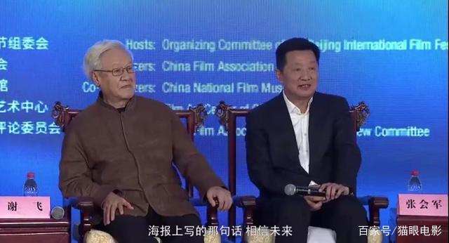 北京國際電影節也要來啦，定檔八月下旬舉行(圖4)