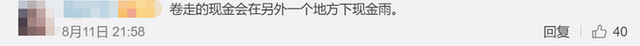 加拿大龍卷風精準襲擊水果攤，卷走水果和現金后消散，攤主很無奈(圖5)