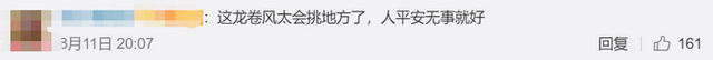 加拿大龍卷風精準襲擊水果攤，卷走水果和現金后消散，攤主很無奈(圖4)