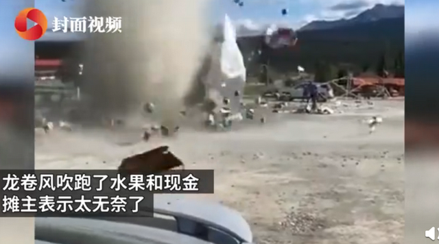 加拿大龍卷風精準襲擊水果攤，卷走水果和現金后消散，攤主很無奈(圖2)