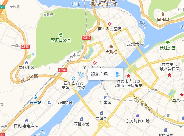現(xiàn)場(chǎng)驚心！宜賓突發(fā)路面塌陷，21輛汽車(chē)墜坑，官方最新通報(bào)…(圖3)