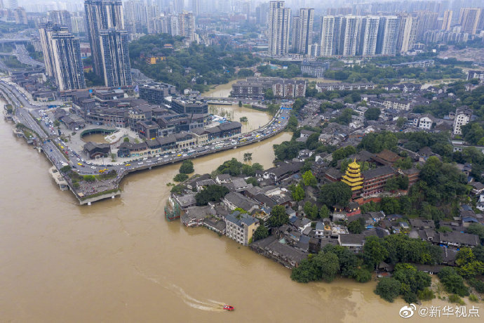 重慶洪崖洞等多處景點被淹，已啟動史上首次防汛I級應急響應(圖2)