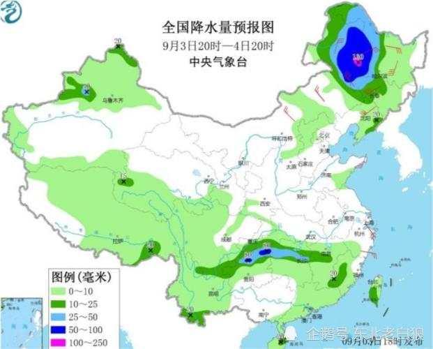 臺(tái)風(fēng)“美莎克”致吉林玉米大面積倒伏，像棉被一樣鋪在地上，減產(chǎn)已成定局(圖9)