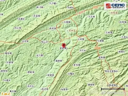中國(guó)地震臺(tái)網(wǎng)：重慶萬州區(qū)發(fā)生3.2級(jí)地震，網(wǎng)友熱議：三峽學(xué)院學(xué)生哭泣，重慶不是不是地震帶嗎？(圖2)