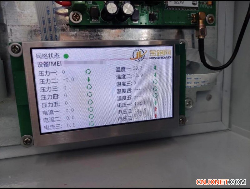 立冬以后機械設備需要哪些保養知識？(圖1)