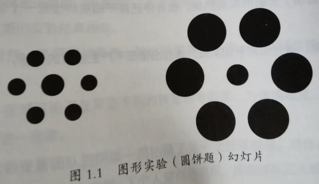同樣的火災(zāi)，為什么重復(fù)發(fā)生？