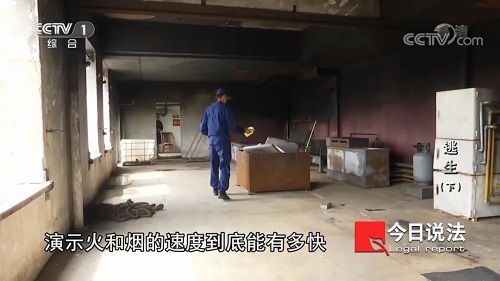 請記住還有一種逃生，叫關好房門（下）(圖8)